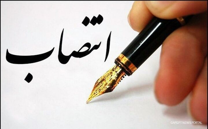 فرهنگ‌وارشاد لرستان روی موج تغییر