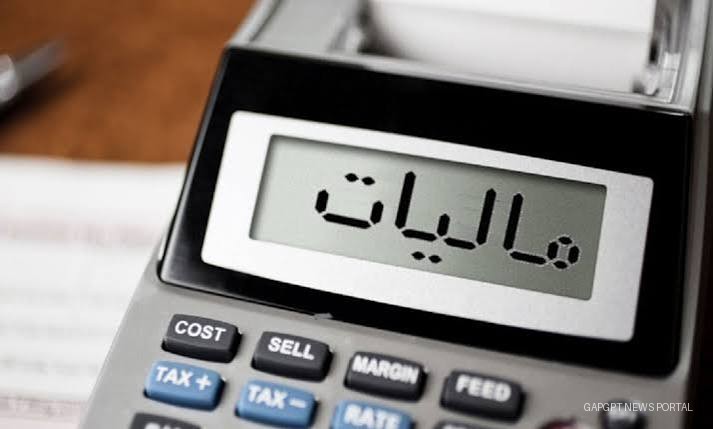 لزوم ساماندهی پرونده‌های مالیاتی معوق در لرستان