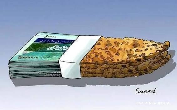 شهر در تب نان می‌سوزد!