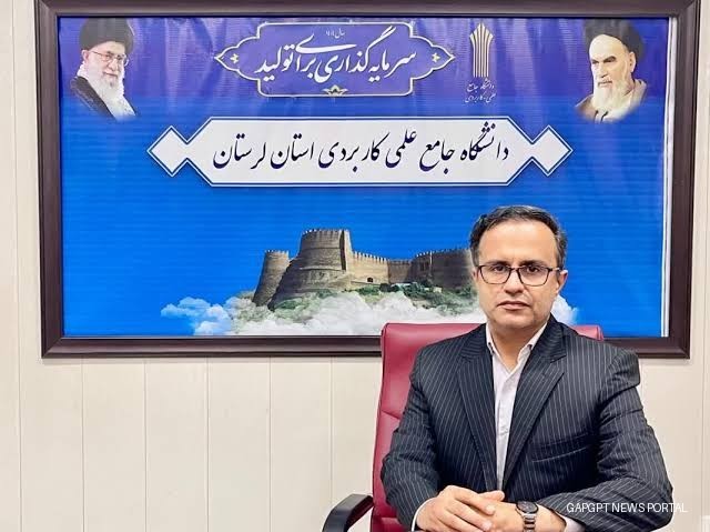 آغاز پذیرش دانشجو در مراکز دانشگاه علمی‌کاربردی لرستان